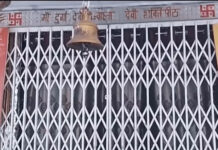 🔴 LIVE: साल का पहला ‘ब्लड मून’ समाप्त; तस्वीरों में देखें अद्भुत नजारा, मंदिरों के खुले पट, अब 28 अगस्त को दिखेगा अगला चांद