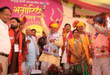🌸 भगोरिया: लोक संस्कृति का महापर्व! मांदल की थाप पर थिरके CM डॉ. मोहन यादव