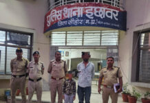 सीहोर: 7 साल के मासूम के ‘अपहरण’ की खबर से मची खलबली, नाकाबंदी में पकड़ी गई बोलेरो तो निकला ये सच!
