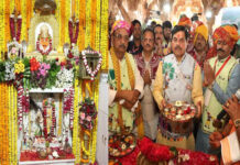 тЫ░я╕П рд╕рддрдкреБрдбрд╝рд╛ рдХреА рдкрд╣рд╛рдбрд╝рд┐рдпреЛрдВ рд╕реЗ ‘рдХрд┐рд╕рд╛рди рдХрд▓реНрдпрд╛рдг’ рдХрд╛ рд╕рдВрдХрд▓реНрдк: рднреАрд▓рдЯ рджреЗрд╡ рдХреЗ рджреНрд╡рд╛рд░ рдкрд╣реБрдБрдЪреА рдореЛрд╣рди рдХреИрдмрд┐рдиреЗрдЯ