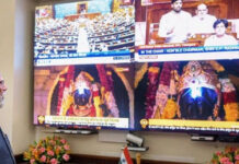 अयोध्या: रामलला का ‘सूर्य तिलक’ संपन्न, 4 मिनट तक जगमगाया प्रभु का ललाट; PM मोदी भी बने इस दिव्य क्षण के साक्षी