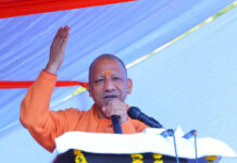 सहारनपुर: सिद्धपीठ शाकंभरी देवी क्षेत्र में मुख्यमंत्री योगी आदित्यनाथ का आज आगमन, विकास कार्यों और मेला तैयारियों की करेंगे समीक्षा