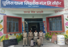 बड़ी कार्यवाही: सिद्दीकगंज पुलिस ने हत्या के 4 और आरोपियों को दबोचा, मुख्य आरोपी पहले ही जा चुका है जेल