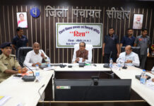 सीहोर: “जनता की सेवा ही सर्वोपरि”, केंद्रीय मंत्री शिवराज सिंह चौहान ने ‘दिशा’ बैठक में दिए सख्त निर्देश