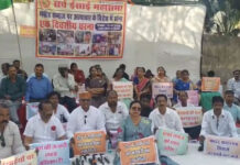 जंतर-मंतर पर गूंजी मसीही समाज की आवाज़: ‘सर्व ईसाई महासभा’ का विशाल विरोध प्रदर्शन