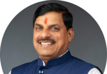 ЁЯОи рд╣реЛрд▓реА рдЧрд┐рдлреНрдЯ: рдореБрдЦреНрдпрдордВрддреНрд░реА рдбреЙ. рдореЛрд╣рди рдпрд╛рджрд╡ рдХрд╛ рдмрдбрд╝рд╛ рдРрд▓рд╛рди, MP рдХреЗ рдХрд░реНрдордЪрд╛рд░рд┐рдпреЛрдВ рдХреЗ DA рдореЗрдВ 3% рдХреА рдмрдврд╝реЛрддрд░реА!