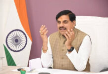 मुख्यमंत्री डॉ. मोहन यादव का बड़ा ऐलान: डिंडोरी में ₹1 करोड़ की लागत से बना ‘वीरांगना अवंतीबाई संग्रहालय’ लोकार्पित