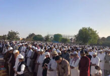 रायसेन: अमन और भाईचारे की मिसाल, ईदगाह पर उमड़ा अकीदतमंदों का सैलाब
