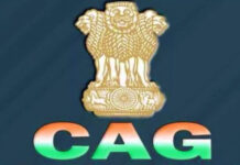 ЁЯПЧя╕П MP Road Crisis: рд╡рди рд╡рд┐рднрд╛рдЧ рдХреА ‘рд░реЗрдб рд▓рд╛рдЗрдЯ’ рдореЗрдВ рдлрдВрд╕реА 48 рд╕рдбрд╝рдХреЗрдВ! CAG рд░рд┐рдкреЛрд░реНрдЯ рдореЗрдВ рдмрдбрд╝рд╛ рдЦреБрд▓рд╛рд╕рд╛