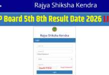 MP Board Result 2026: आज जारी होगा कक्षा 5वीं और 8वीं का रिजल्ट, दोपहर 1 बजे स्कूल शिक्षा मंत्री करेंगे घोषित