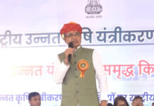 बुधनी बनेगा देश का ‘कृषि हब’: केंद्रीय मंत्री शिवराज सिंह चौहान ने किया ‘नेशनल सेंटर’ बनाने का ऐलान, बीज प्रोसेसिंग सेंटर की भी सौगात