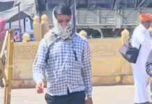 ЁЯМбя╕П рд░рд╛рдЬрд╕реНрдерд╛рди рд╡реЗрджрд░ рдЕрд▓рд░реНрдЯ: рдЗрд╕ рдмрд╛рд░ рдорд╛рд░реНрдЪ рдореЗрдВ рд╣реА рдЫреВрдЯреЗрдЧрд╛ рдкрд╕реАрдирд╛, рд╕рд╛рдорд╛рдиреНрдп рд╕реЗ 4┬░C рдКрдкрд░ рд░рд╣реЗрдЧрд╛ рдкрд╛рд░рд╛