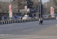 MP Weather Alert: मार्च के पहले हफ्ते में ही ‘लू’ जैसी तपिश; 40° तक पहुंचेगा पारा, मौसम विभाग ने जारी की ‘Health Advisory’