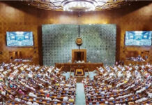 बजट सत्र 2026: लाइव समाचार और अपडेट्स