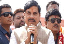 महाकाल की नगरी से ‘अखंड भारत’ का शंखनाद: CM डॉ. मोहन यादव ने उज्जैन में किया चेटीचंड चल समारोह का शुभारंभ