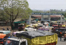 सीहोर: 1 अप्रैल से शुरू होगा गेहूं उपार्जन, अवैध परिवहन पर रहेगी पैनी नजर