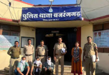 गुना: जमीन विवाद में कार से कुचलकर हत्या, पुलिस की बड़ी कार्रवाई; 3 और आरोपी गिरफ्तार