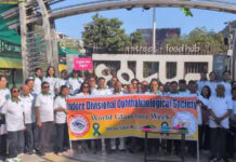 इंदौर: ‘दृष्टि के साइलेंट चोर’ के खिलाफ नेत्र विशेषज्ञों की जंग; मंत्री कैलाश विजयवर्गीय ने दिखाई ग्लूकोमा जागरूकता वॉक को हरी झंडी