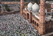 शहर में शनिवार को मनेगी ईद: चांद नजर न आने पर 30 रोजे होंगे पूरे, नमाज का समय और फित्रा की दरें जारी