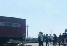 गुना: भीषण सड़क हादसे में होटल संचालक की मौत, कर्मचारी गंभीर रूप से घायल