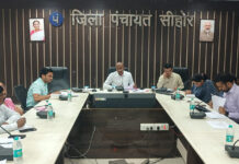 सीहोर: ग्रीष्मकाल में पेयजल संकट पर कलेक्टर सख्त, बोले- “लापरवाही पर होगी सीधी कार्रवाई”