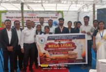 मेगा लीगल कैंप: सीहोर के विधि छात्रों ने फैलाई कानूनी जागरूकता, रक्तदान कर पेश की मानवता की मिसाल