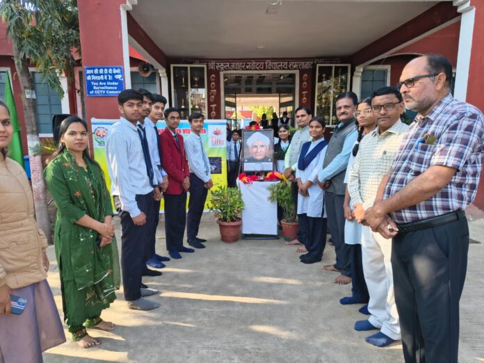 WhatsApp Image 2026-03-01 at 10.11.53