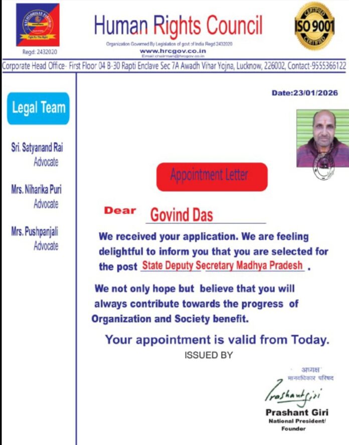 WhatsApp Image 2026-03-02 at 20.45.19