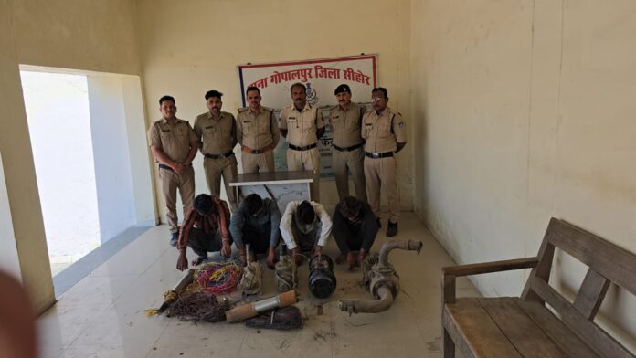 WhatsApp Image 2026-03-23 at 13.47.43 (1)