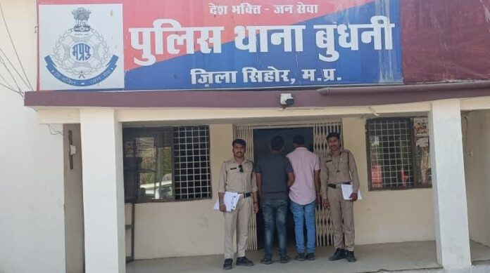 WhatsApp Image 2026-03-23 at 17.15.48