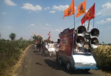 चैत्र नवरात्रि की धूम: लीलगढ़ माता से विंध्यावासिनी धाम तक निकली भव्य चुनरी यात्रा, 51 मीटर की चुनरी भेंट