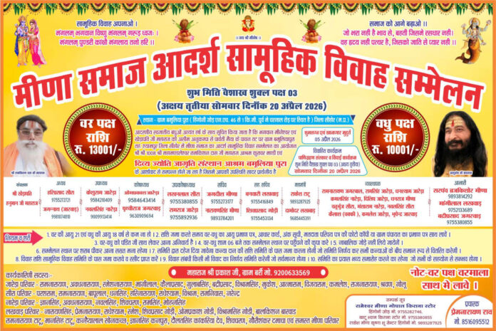 WhatsApp Image 2026-03-29 at 11.25.57