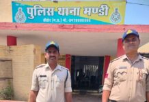 मण्डी पुलिस की बड़ी कार्रवाई: 4 साल से फरार स्थायी वारंटी संतोष कुशवाह गिरफ्तार