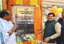 मुख्यमंत्री डॉ. यादव ने अपने जन्मदिन पर प्रदेश को दी ‘MPT कैफे कल्चर हाउस’ की सौगात