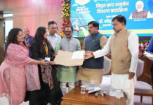 जन्मदिन पर ‘सूर्य मित्र’ उपहार: मुख्यमंत्री डॉ. यादव ने 8 लाख किसानों को दी सस्ती बिजली की सौगात