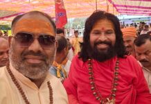 भक्ति की बयार: धनखेड़ी चांदबढ़ में भव्य कलश यात्रा के साथ नौ दिवसीय श्रीराम कथा का शंखनाद