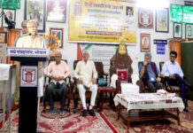 हिंदी पत्रकारिता के 200 वर्ष: लोक और देश सेवी पत्रकारिता ही समय की मांग — राज्यपाल श्री पटेल