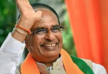 MP: शिवराज सिंह चौहान शुरू करेंगे ‘मामा कोचिंग’, प्रतियोगी परीक्षाओं की होगी निशुल्क तैयारी