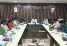 सीहोर: कलेक्टर ने दिए सख्त निर्देश—पुस्तकों की बिक्री तय दरों पर हो और ग्रीष्मकाल में न हो पानी की किल्लत