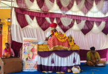 सीहोर: “भागवत कथा हृदय को जागृत कर दिखाती है मुक्ति का मार्ग” – संत श्री कपिल महाराज