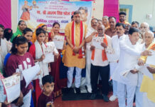 सीहोर: जहांगीरपुरा में लोधी समाज की बड़ी बैठक; पूर्व मंत्री जालम सिंह पटेल ने किया शौर्य दिवस यात्रा का आह्वान