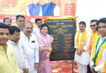 सीहोर को मिलेगा भाजपा का हाईटेक ‘देवालय’: स्थापना दिवस पर नए जिला कार्यालय का भव्य भूमिपूजन