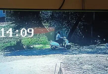 गुना: चाचौड़ा में दिनदहाड़े ठगी, रिश्तेदार बनकर आए जालसाज ने महिला को सम्मोहित कर लूटे जेवर