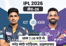 IPL 2026: अहमदाबाद में KKR की खराब शुरुआत, 100 के पार पहुंचा स्कोर; रबाडा और सिराज का कहर