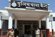 गुना: सहेली से रेप कराने वाली महिला आरोपी को राहत नहीं, कोर्ट ने खारिज की जमानत याचिका