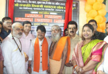 इंदौर: छोटा नेहरू स्टेडियम अब हुआ ‘छत्रपति शिवाजी महाराज खेल परिसर’, मंत्री विजयवर्गीय और महापौर की मौजूदगी में हुआ भव्य नामकरण