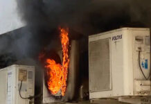 सीहोर के SBI बैंक में मची अफरा-तफरी! AC कंप्रेसर में लगी आग, टला बड़ा हादसा