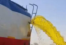 अजब-गजब: हाईवे पर बही ‘सरसों के तेल’ की नदियां; बाल्टियां और पीपे लेकर टूट पड़े ग्रामीण, हजारों लीटर तेल लूट ले गए लोग