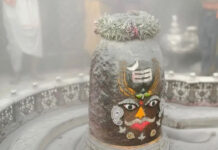 उज्जैन: वैशाख कृष्ण चतुर्थी पर बाबा महाकाल का दिव्य भांग श्रृंगार, भस्म आरती में उमड़ा आस्था का सैलाब