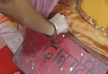 MP Board Result: परीक्षा परिणाम से पहले भगवान की शरण में छात्र; दान-पेटियों में मन्नत की पर्चियों की बाढ़, कोई चढ़ाएगा 100 लड्डू तो कोई लगाएगा परिक्रमा